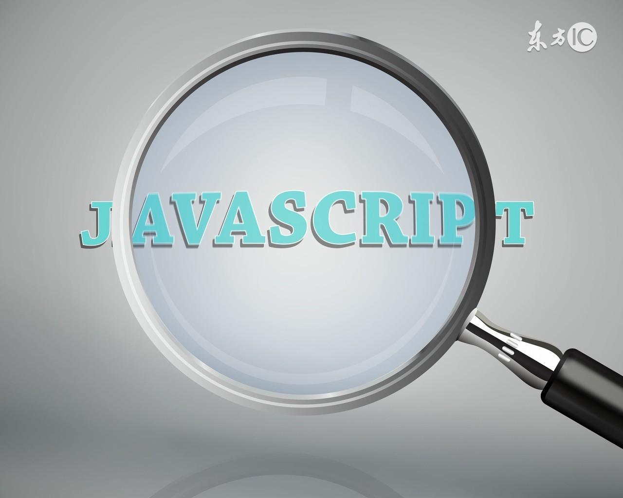 js 替换指定位置的字符_js 字符替换_js字符串替换所有的某个字符