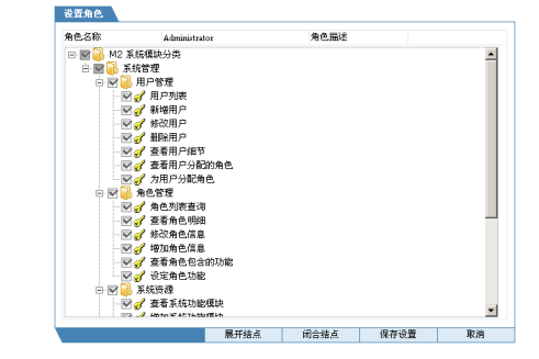 fastjson map转json字符串_fastjson json转map bean_map转json