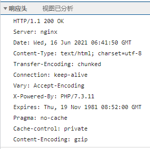 js获取ip_js怎么获取本地ip地址_js获取服务端ip