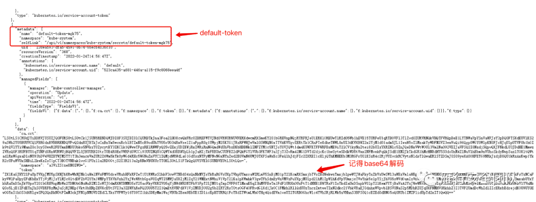 mesos k8s_阿里云k8s和自建k8s区别_k8s认证