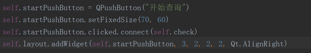 python验证码识别源码分享_python验证码识别_python 识别编码格式