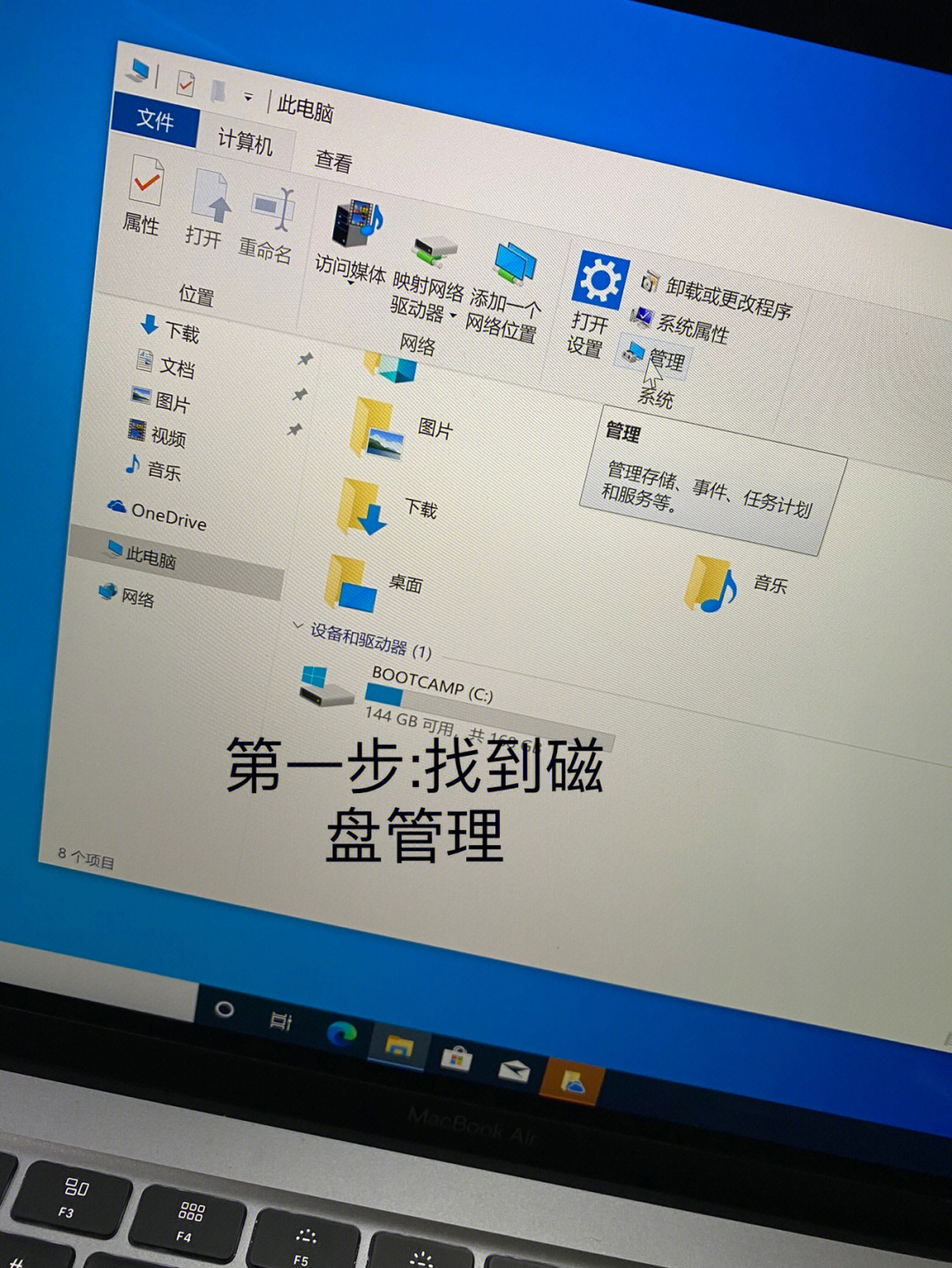 修改linux系统时间_linux系统修改时间_linux date 修改时间