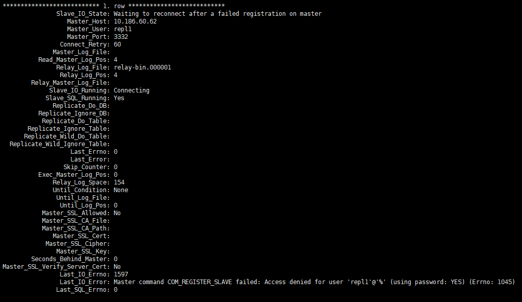 mysql新建用户_腾讯通新建用户不能更新组织结构_mysql新建用户