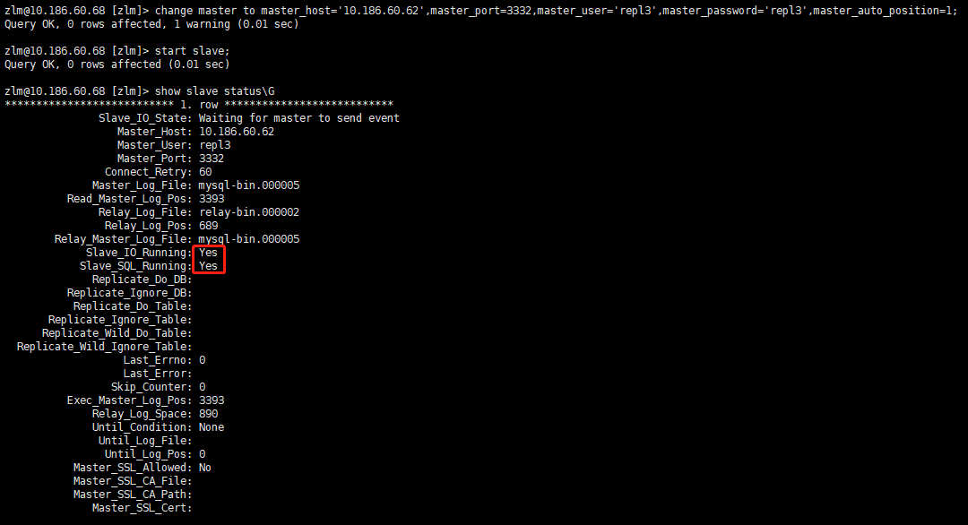 mysql新建用户_腾讯通新建用户不能更新组织结构_mysql新建用户