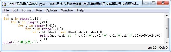 mysql 保留2位小数_php保留2位小数 不四舍五入_python保留三位小数