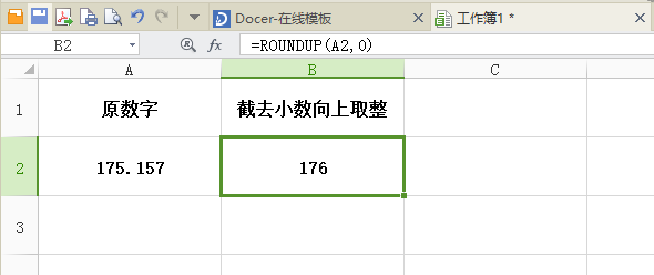 python 除法保留小数_js保留2位小数 不四舍五入_python保留三位小数