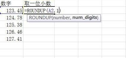 js保留2位小数 不四舍五入_python保留三位小数_python 除法保留小数