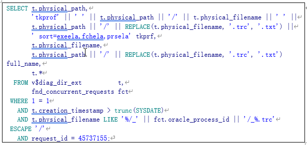 oracle数据库优化_oracle优化_基于oracle的sql优化