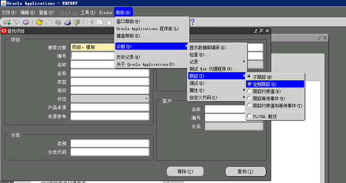 oracle数据库优化_oracle优化_基于oracle的sql优化