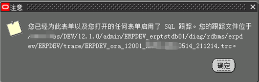 基于oracle的sql优化_oracle优化_oracle数据库优化