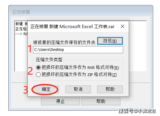 linux在文件内查询字符_linux查询文件_在linux下由o文件编译生成cgi文件