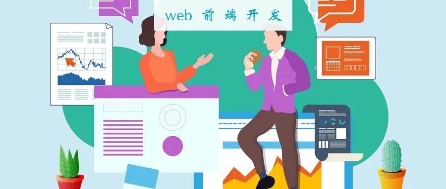 异步加载页面 js_js重新加载页面_页面加载完成后执行js