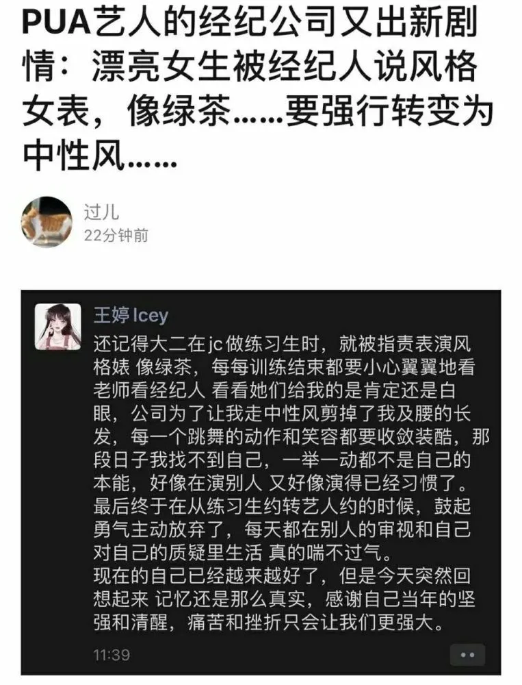 本质棒婊吧分成_本质棒婊吧_本质棒婊