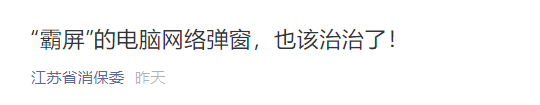 搜狗壁纸和360壁纸_关闭360浏览器医生_360壁纸怎么关闭