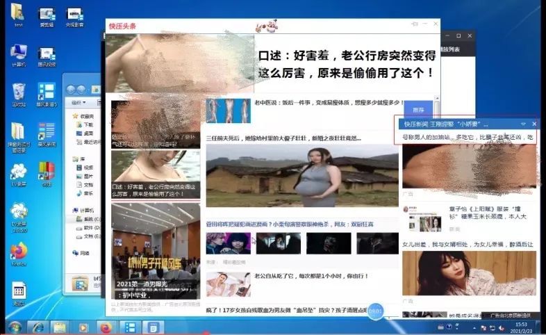 关闭360浏览器医生_360壁纸怎么关闭_搜狗壁纸和360壁纸