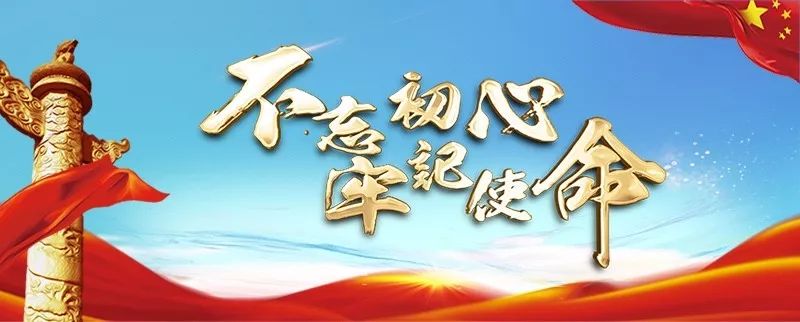 网上祭扫_南昌教育网清明网上祭扫活动_网上祭扫英烈