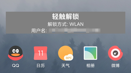 电脑锁屏快捷键_win7快捷锁屏键_电脑快捷复制键失灵