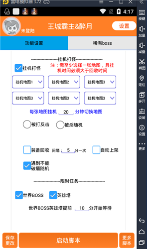 英雄联盟没cf赚钱_英雄联盟怎么赚钱快_卖英雄联盟号赚钱