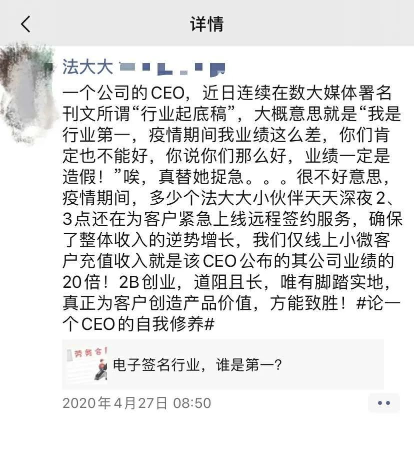 电子签名怎么弄_飞车签名怎么弄彩色的_qq个性签名发光字怎么弄