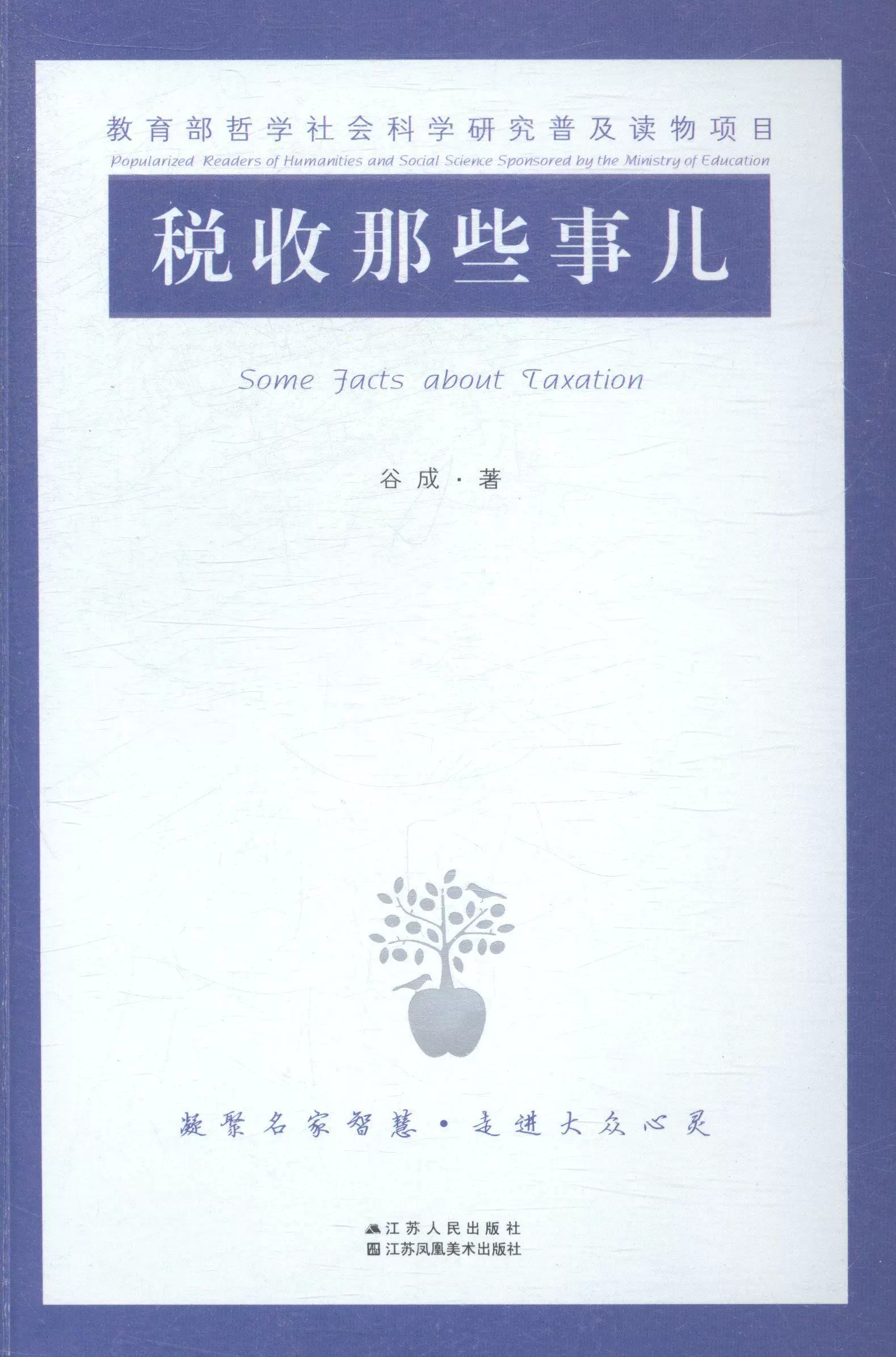 郑凤荣谷爱凌_谷爱凌是双重国籍吗_谷爱凌带伤夺世锦赛冠军