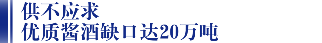 茅台 茅台迎宾酒 多少钱一瓶_茅台迎宾酒 茅台 酒 多少钱一瓶_大回酒占茅台基酒比例