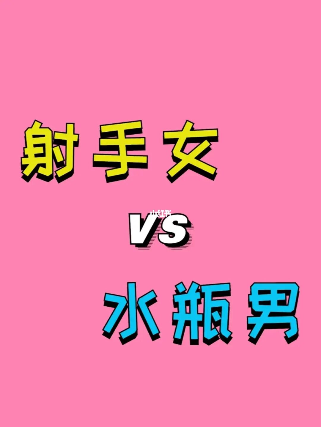 兔年_2017年12月安兔兔跑分_1987年生肖兔2016年财运预测