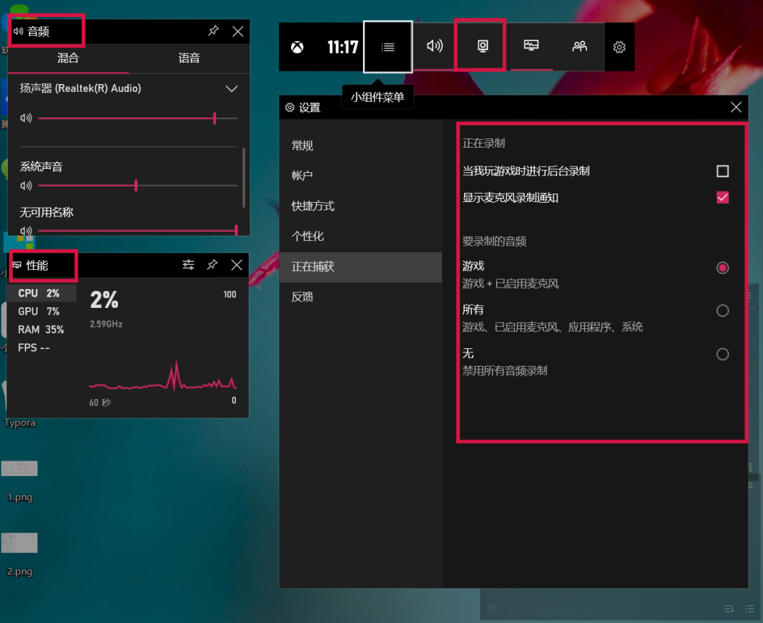 obs录视频清晰度_obs录屏_obs录制的视频文件太大