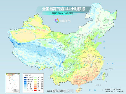 中国天气网拉萨天气_拉萨天气_拉萨6月天气穿衣指数