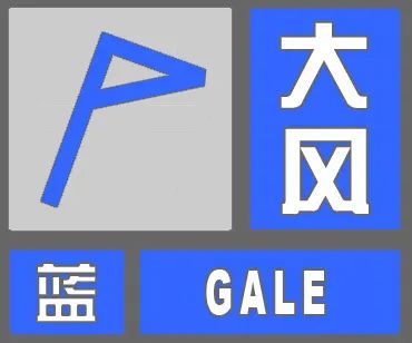 澳门天气15天预报十五天天气_廊坊24小时降水预报_廊坊天气预报