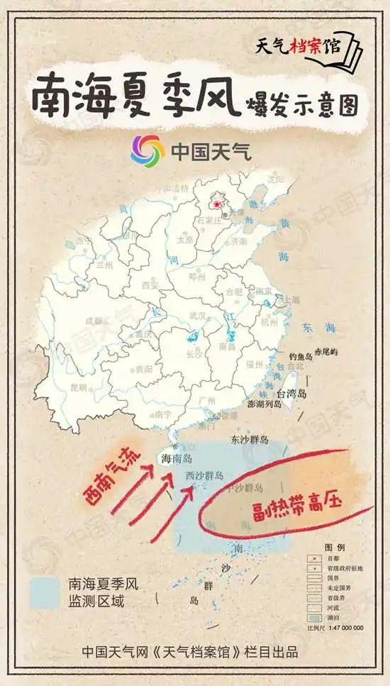 墨迹天气威县天气十五天预报_廊坊天气预报_青岛天气20天预报预报