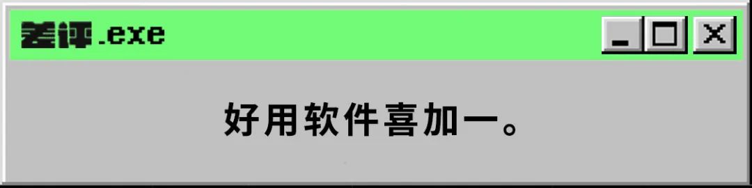 怎么用格式工厂转换视频格式_如何使用格式工厂转换视频格式_视频格式