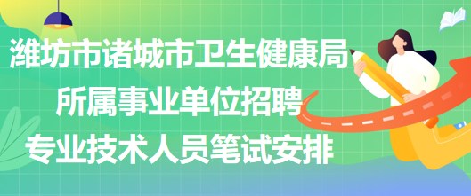 河南省人事考试_贵州人事163考试信息网_濮阳县人事局网 河南濮阳县人事局网