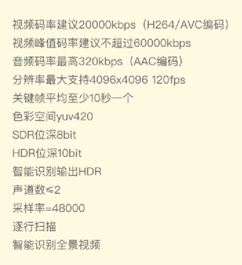 数码相机拍摄的视频格式与dv拍摄的视频格式相同吗_视频格式_格式工厂怎么转换畅云视频格式