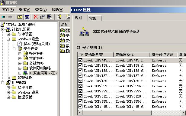 codeigniter nginx 配置_nginx配置_nginx pathinfo配置