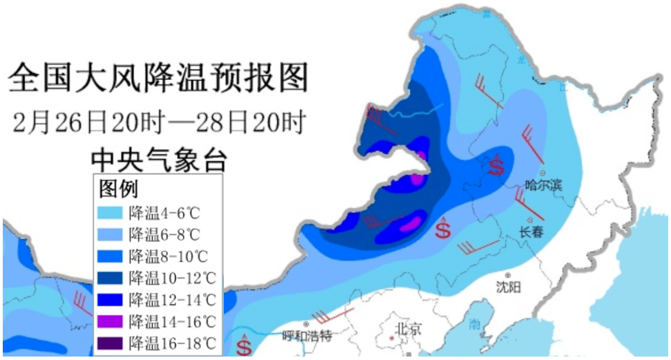 延安天气子长天气30天预报_滨州天气预报_滨州大风预报