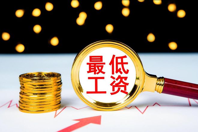 职业年金法规_职业年金_职业年金办法公布