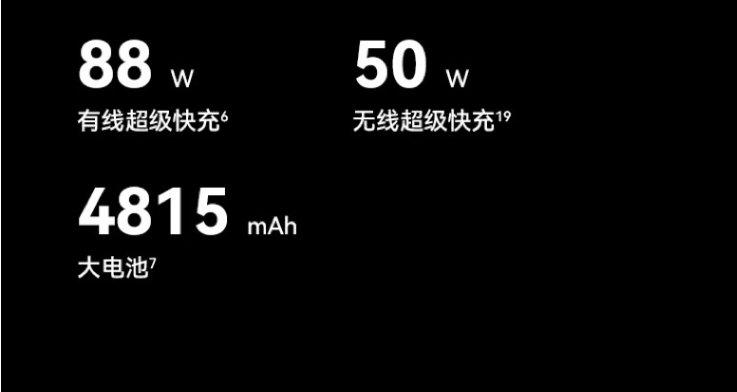 苹果7参数详细参数配置_华为mate50参数配置详细_小米5参数详细参数配置