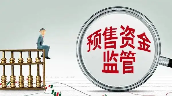 牡丹江房产信息ganji网_宁波房产信息交易网_e滁州网房产信息