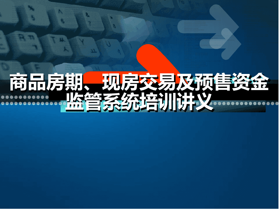 e滁州网房产信息_牡丹江房产信息ganji网_宁波房产信息交易网