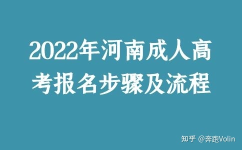 河南人事人才考试测评网_省委和省人大的人事任命_河南省人事考试