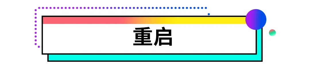 电脑如何解除快捷锁屏_苹果电脑快捷剪切键_电脑锁屏快捷键