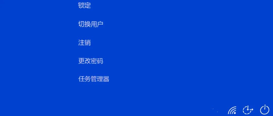 电脑如何解除快捷锁屏_电脑锁屏快捷键_苹果电脑快捷剪切键