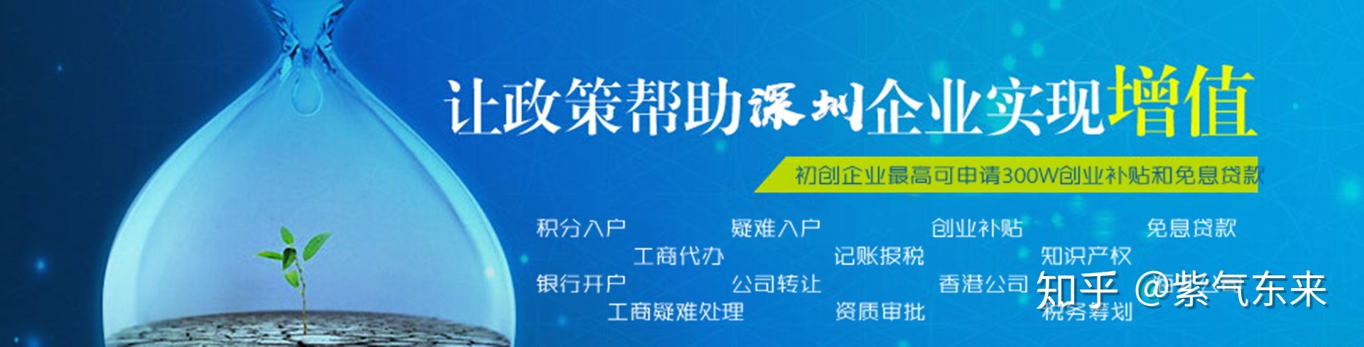 深圳国税开票软件_深圳 咨询类企业 开发票 国税 还是地税_深圳国税