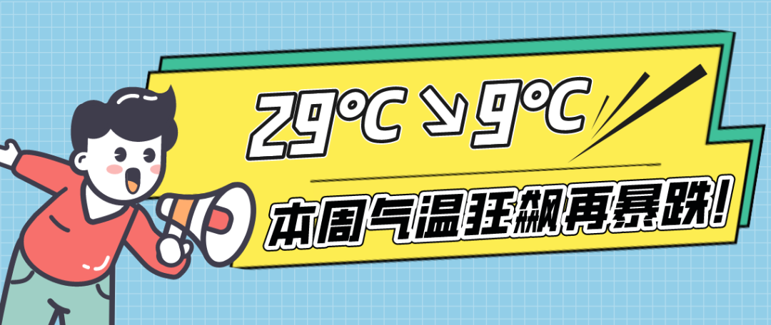 廊坊天气预报_上海天气实时预报每小时天气_廊坊天气24小时预报