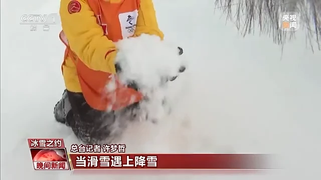 张家口明天天气_张家口涿鹿明天天气_张家口明天天气好不好