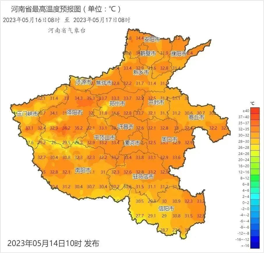 玉林天气柳预报15天气电_漯河天气预报_漯河天气15天预报