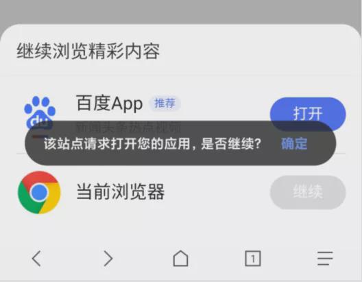 bing搜索引擎_百度用bing引擎_bing搜索 电影广告