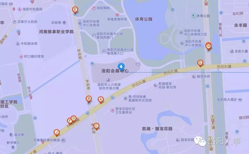 洛阳人事考试网_洛阳人事准考证打印_洛阳鸡冠洞风景区人事