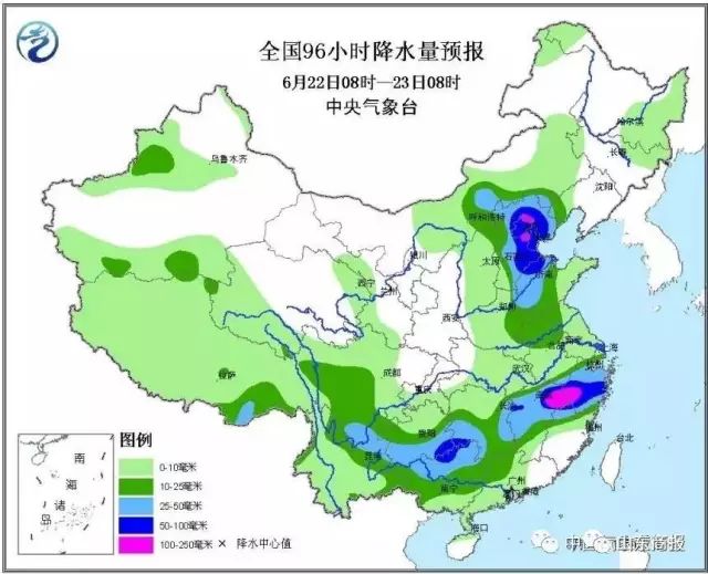 天气天气王2345预报_珠海天气15天气精确预报_聊城一周天气预报