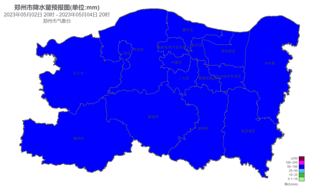 天气天气王2345预报_漯河天气预报_玉林天气柳预报15天气电